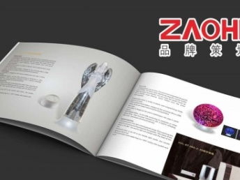 深圳松崗塘下涌、潭頭、沙浦廣告設計公司與軟件開發服務詳解